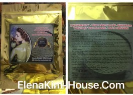 TẮM TRẮNG CAO CẤP TAKAMI BEAUTY 